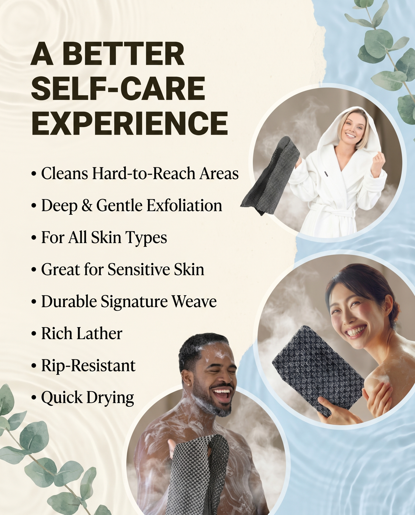 SkinWashi Shower Towel